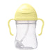 B. Box Straw Sippy Cup - Nurtured