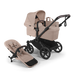 Beige and black stroller with accessories set on a white background