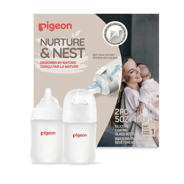 Pigeon 2-Pack Silicone Glass Bottle