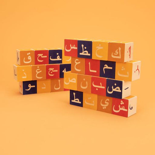 caption-Beautiful 28-piece Arabic Block Set features mosaic, letters and numbers